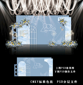 蓝色简约婚礼背景