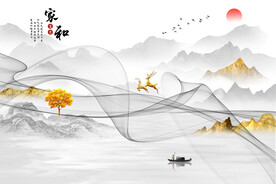 新中式家和富贵麋鹿山水飘带背景