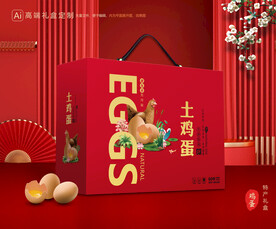 土鸡蛋包装 土特产礼盒