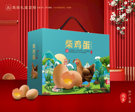 柴鸡蛋包装 土特产礼盒