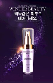 化妆品海报 抗衰 医美