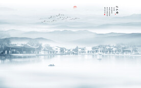 水墨江南水乡背景墙