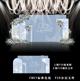 蓝色婚礼效果图