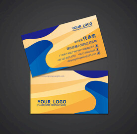 商务名片