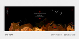 茶室水墨装饰画