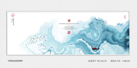 意境水墨装饰画