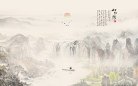 水墨国画山水画