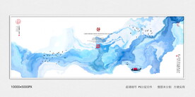 现代水墨艺术装饰画