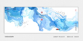 水墨禅意装饰画