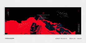 写意水墨装饰画