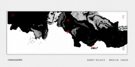 泼墨山水装饰画