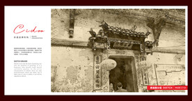 桂林灵川大圩古镇