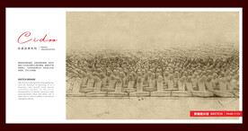 山东东营孤东海堤