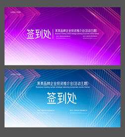 签名处