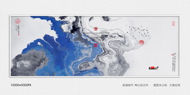 水墨禅意装饰画