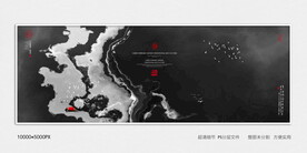 银色水墨装饰画