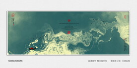 现代水墨装饰画