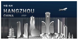 插画+图案
