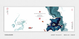 办公室水墨装饰画