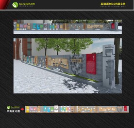 中式校园文化长廊 户外雕塑