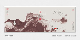 酒店水墨装饰画