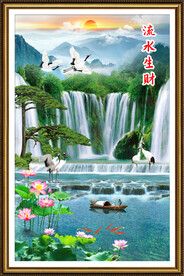 流水生财 富水长流