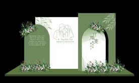 白绿色婚礼订婚舞台背景