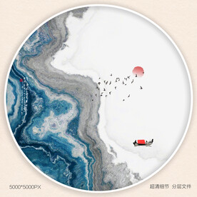 轻奢水墨装饰画