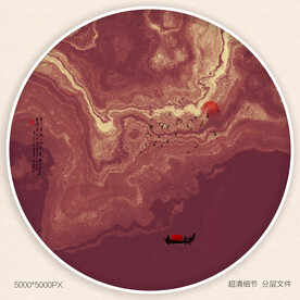 红金水墨装饰画