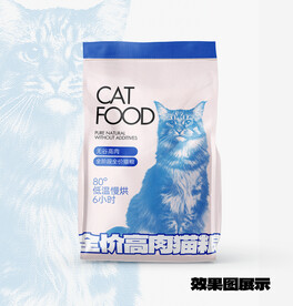 猫粮包装插画