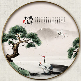 圆形松鹤延年