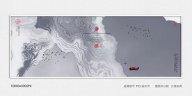 水墨沙发背景装饰画