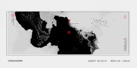 高端水墨丝绸印花