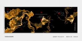 酒店水墨装饰画