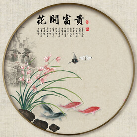 圆形花鸟画