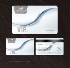 高档会员卡