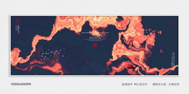 高端水墨装饰画