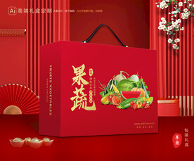 蔬菜包装 果蔬礼盒