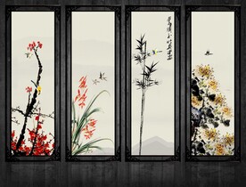梅兰竹菊四条屏