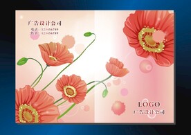 小红花 画册封面