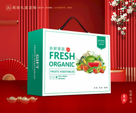 蔬菜包装 果蔬礼盒