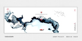 酒店水墨装饰画