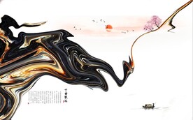 新中式抽象水墨山水风景背景墙