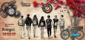 再见时光餐饮酒吧背景墙壁画