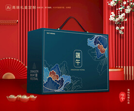 粽子包装 端午礼盒