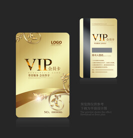 金色会员卡