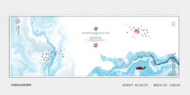 水墨电视背景墙