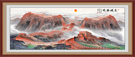 长城山水画