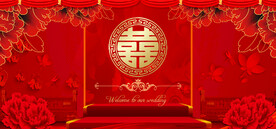 结婚背景