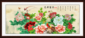 花开富贵